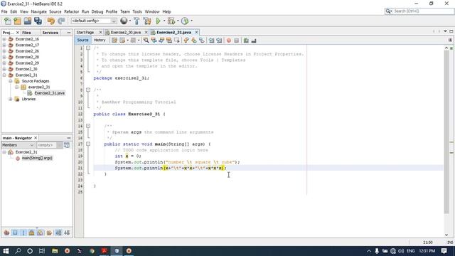 java how to program exercise 2.31 смотреть онлайн