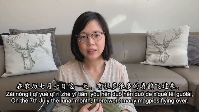 The Story of Qixi Festival 七夕节 | Chinese Listening Exercise Intermediate | Daily Vlog смотреть онлайн