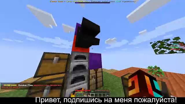 СТРИМ смотреть онлайн