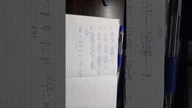 Алгебра 8 класс макарычев номер 40