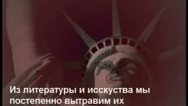 ПЛАНЫ США ПО УНИЧТОЖЕНИЮ СССР смотреть онлайн