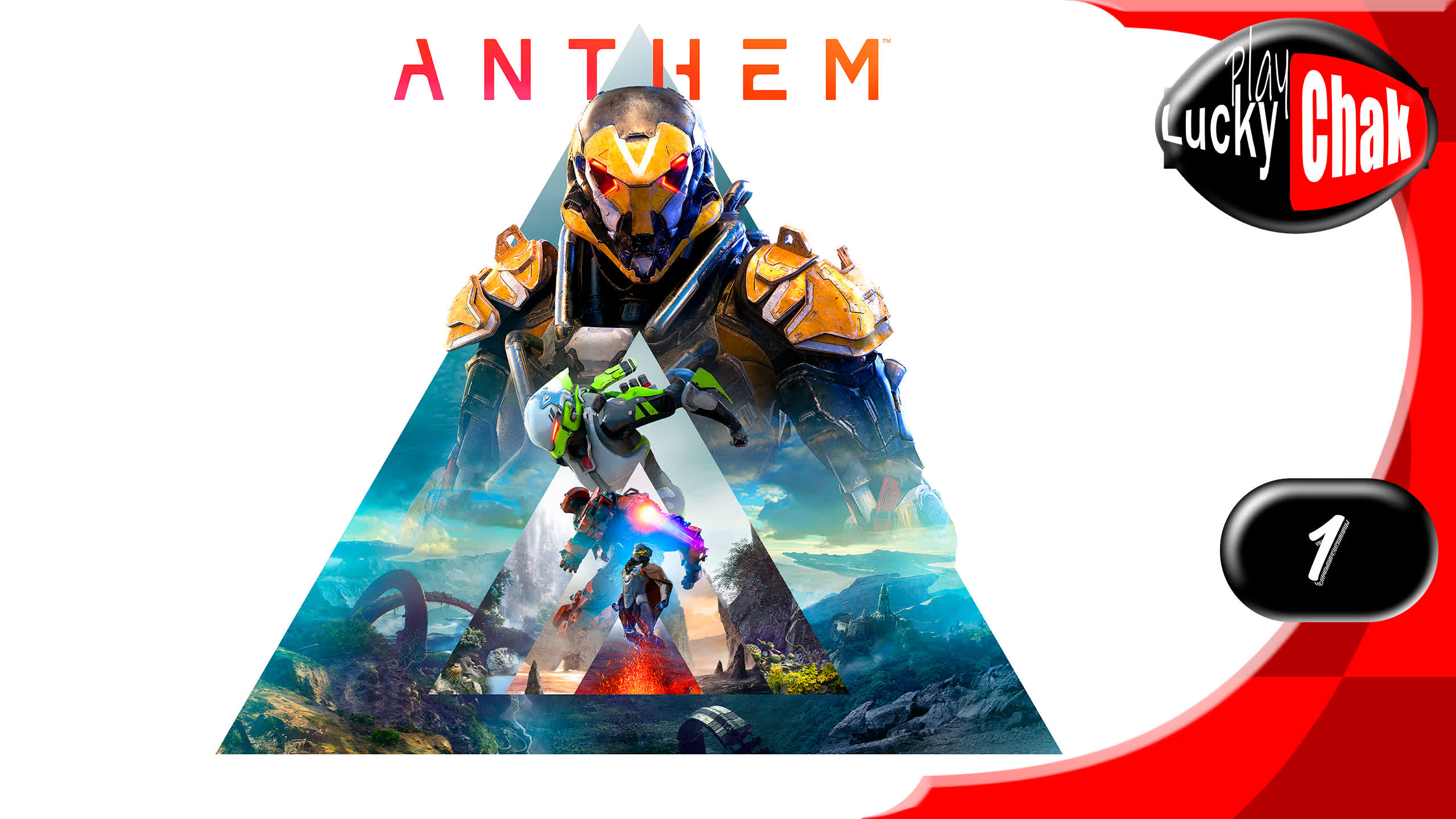 Anthem прохождение - Начало #1