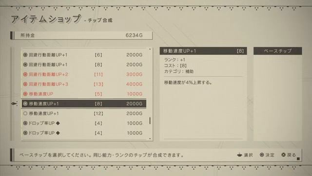 【 #5.5　#NieRAutomata　#ニーアオートマタ 】　　相方募集＠1 ボタン配置変更中　【野良VCソロランク凸】（上手くなりたいので教えて下さい смотреть онлайн