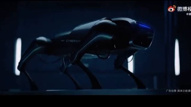 Xiaomi CyberDog Бионический Четвероногий робот смотреть онлайн