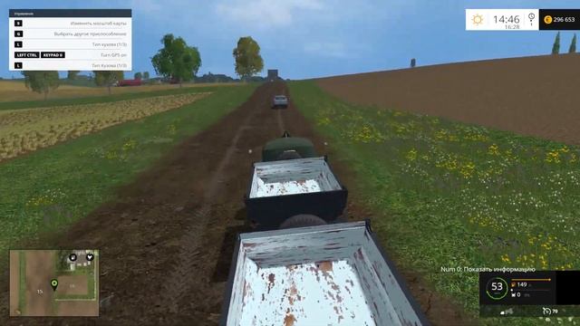 мод грузовика ЗИЛ ZIL 585L & Trailer v 1.2 Farming Simulator 2015 смотреть онлайн