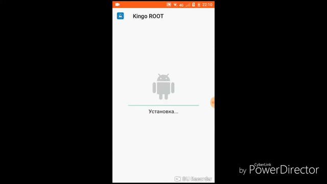 Как получить рут права за 2 минуты !!! смотреть онлайн