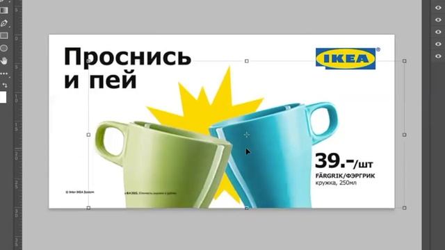 Фрагмент вебинара — 57: симметричная композиция проще смотреть онлайн