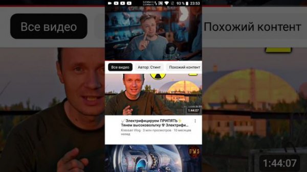Xiaomi Mi5S Прошивка (Lineage OS) Android 8.1.0