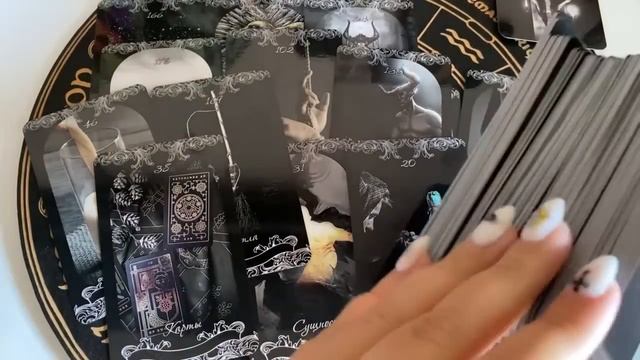 В каких ЭНЕРГИЯХ БУДЕТ ИЮЛЬ ☀️?? смотреть онлайн