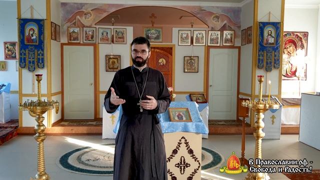 Долгожданные радостные новости! Батюшка благодарит! Спасибо! смотреть онлайн