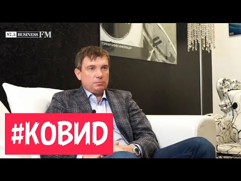 COVID-19: сколько стоит франшиза лаборатории?