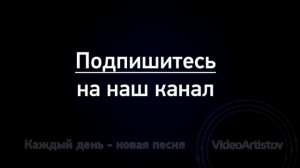 Звери - Районы-кварталы (кавер)