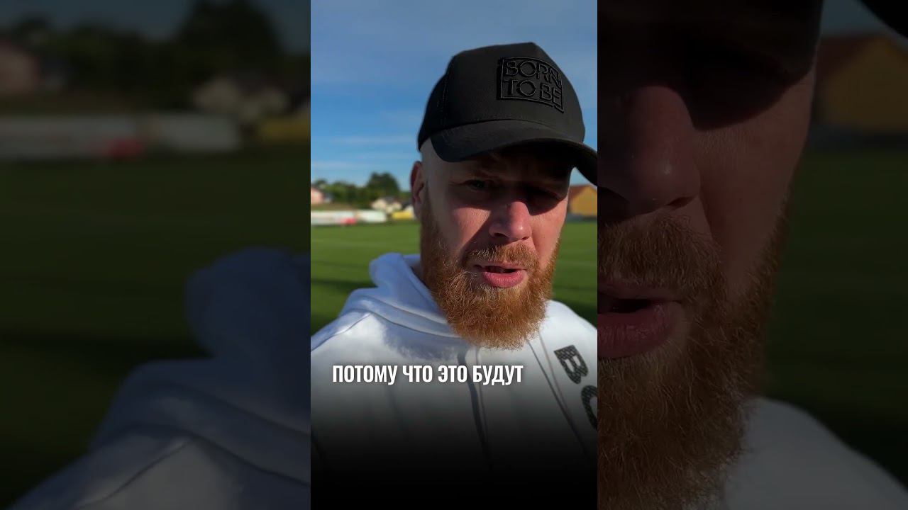 Эта фраза сломает жизнь ребенку! Не говори это.. смотреть онлайн