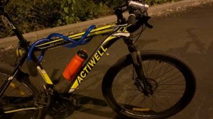 -sia- Велосипед  ACTIWELL Journey,26