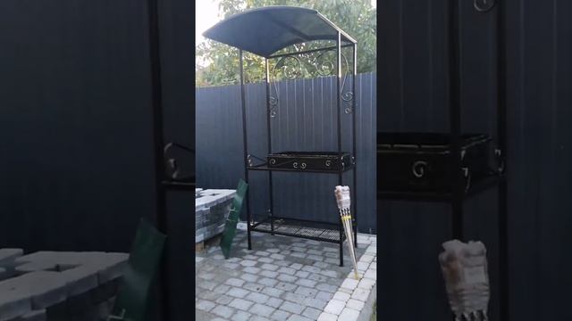 Мангал с крышей