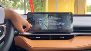 2023 Haval H6 | 2023 All New GWM Haval H6 SUV