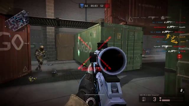 SYNDICATE/СИНДИКАТ УЖЕ в warface!!!! предзаказ доуступен!! fragmovie by CDX-MC Kraken смотреть онлайн