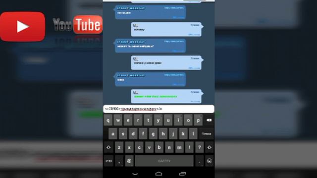 как сменить ник в игре (clash royale) смотреть онлайн