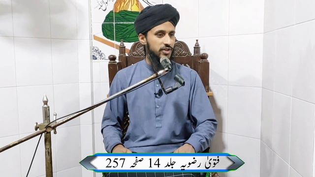 Qadiani ny quran ki tableegh karna shuru kr Di | Qadiani | Islam | Quran смотреть онлайн