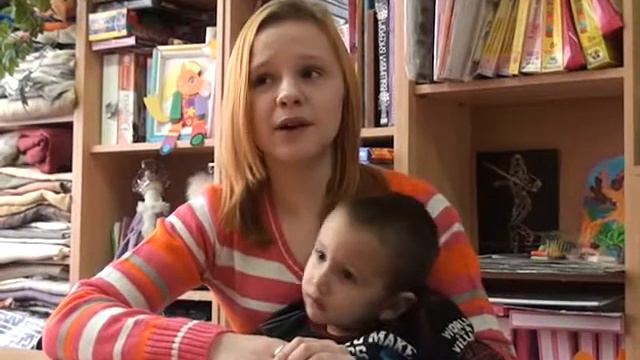 Опека смотреть онлайн