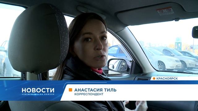 Жители дома на Линейной перекрыли проезд припаркованным во дворе автомобилям смотреть онлайн