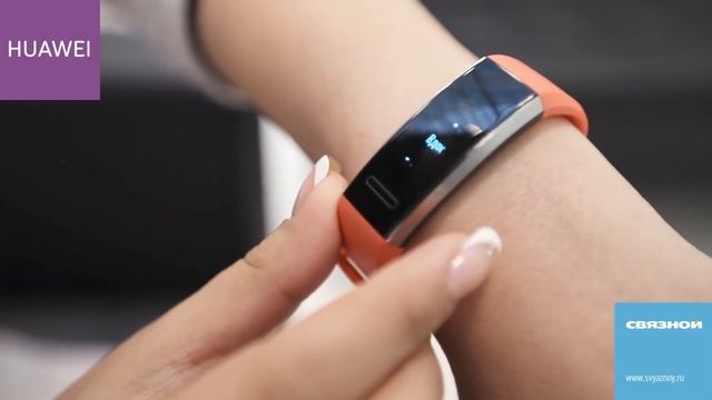 Видеообзор Huawei Band 2 Pro и Honor Band 3 смотреть онлайн