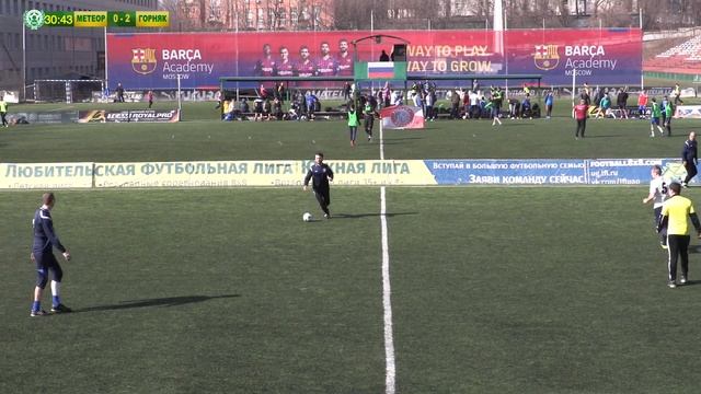 ВФЛ. 43+. Тур 24. Метеор - Горняк. (31.03.2019) смотреть онлайн