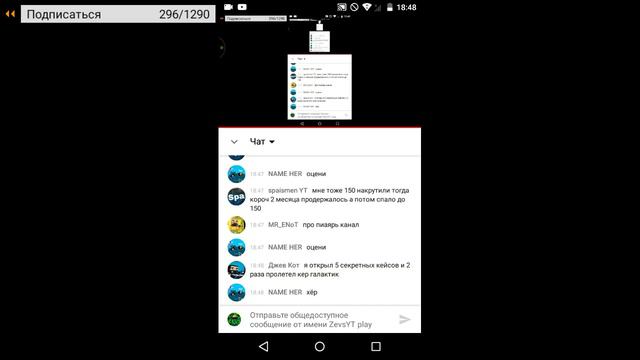 БЛОК СТРАЙК СТРИМ+ ВОЗМОЖНА ОЦЕНКА ВАШИХ КАНАЛОВ (ДОНАТ В ОПИСАНИЕ) смотреть онлайн