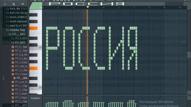 россия на пианино смотреть онлайн