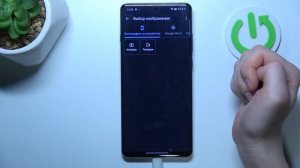 OnePlus 12 | Как добавить фото контакту на OnePlus 12 - Как добавить аватарку контакту на OnePlus 1