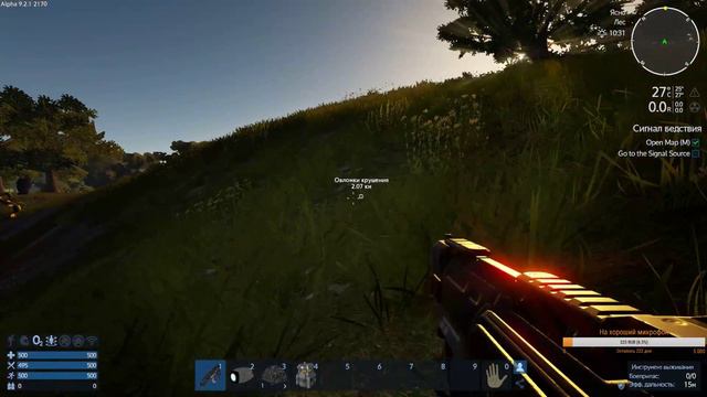 Empyrion - Galactic Survival появился кооператив смотреть онлайн