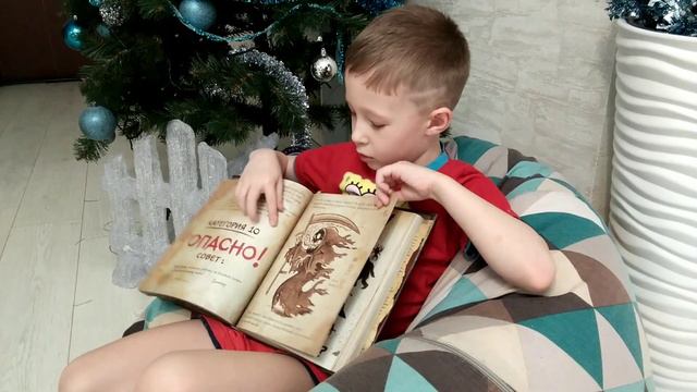 Дневник Диппера 3 смотреть онлайн