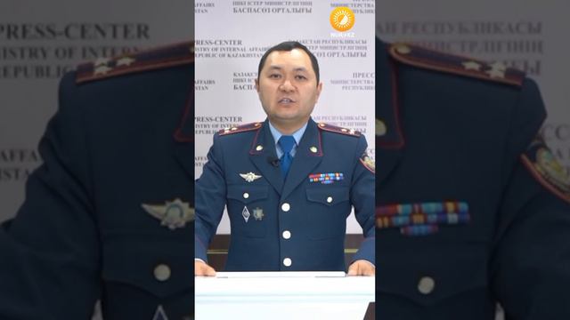 Больше 7 тысяч полицейских выйдут на дежурство в дни школьных выпускных смотреть онлайн