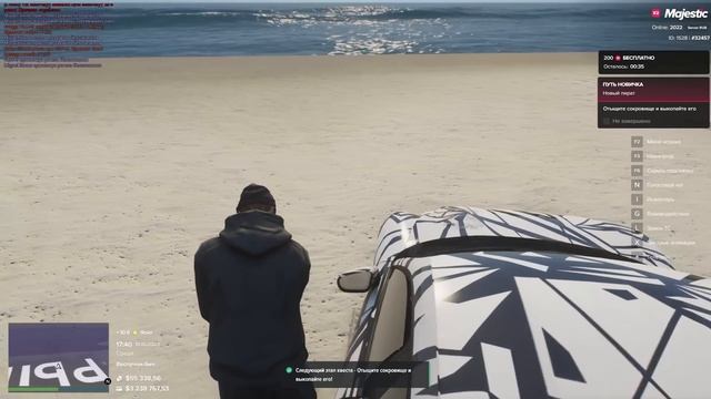 ПОЛУЧИЛ МНОГО ДЕНЕГ И ДОНАТ ЗА НОВЫЕ КВЕСТЫ - ПУТЬ ДО 50КК #19 в GTA 5 RP / MAJESTIC RP смотреть онлайн