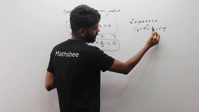 Second Degree Equation Completing the Squre Malayalam [part-5] смотреть онлайн