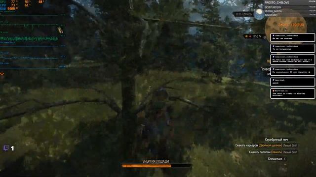Xeon E5 2678 V3 (2.5 GHZ) + rx 580 [8Gb] Test Stream [Witcher 3] смотреть онлайн