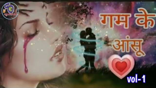 Gam Ke Aansoo vol 1- 70's 80's 90's सदाबहार गाने I नैना ये बरसे मिलने को तरसे सभी जाये न जुदाई ?? смотреть онлайн