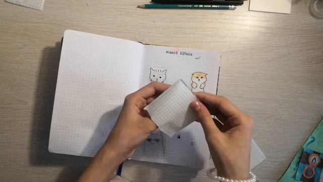 бумажная распоковка! 2 новинки?! ❤️ смотреть онлайн