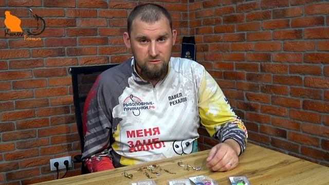 Эти блесна ловят рыбу. BRETTON Fishycat вращающаяся блесна