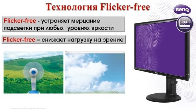 HD-Видео. Обзор 27