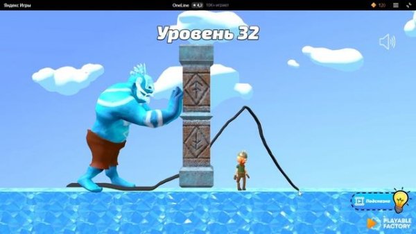 Прохождение игры "One Line"