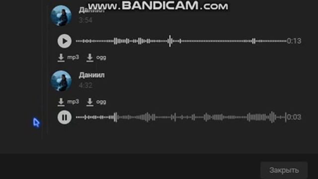 Сверлящие соседи VS сабвуфер за 96к в 4 часа утра (Звук 80%, режим "low bass"). смотреть онлайн