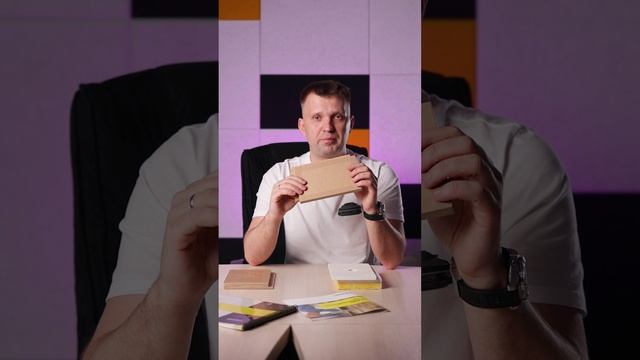 ? ЛУЧШАЯ БЕСКАРКАСНАЯ ШУМОИЗОЛЯЦИЯ