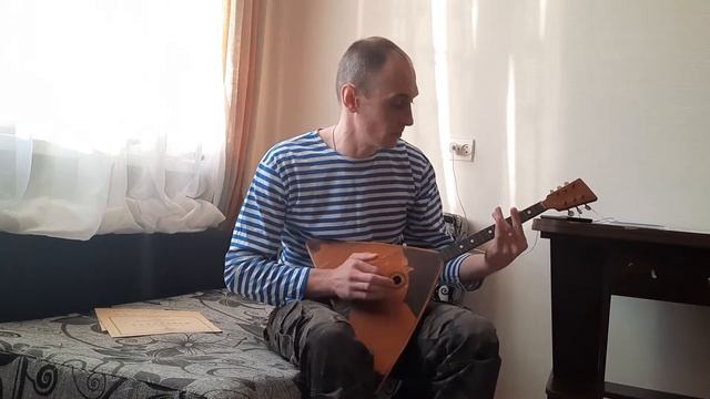 Старинная довоенная балалайка из Крыма смотреть онлайн
