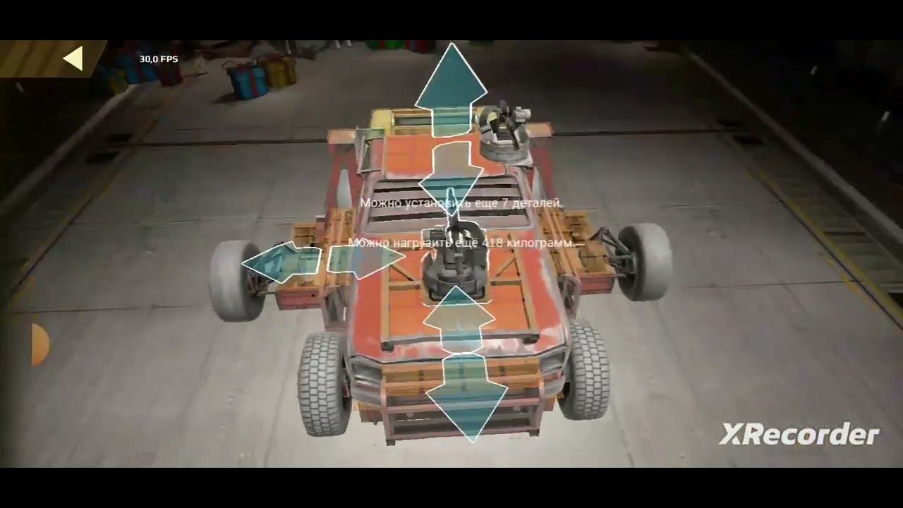 обычная премьера (была) (максим михин) смотреть онлайн