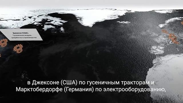 Fendt IDEAL - Все ради идеала