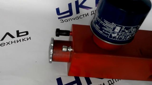 Гидробак ЮМЗ 6 маслянный бак для переоборудования под ГОРу смотреть онлайн