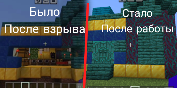 я сделал ремонт кузницы профессионала. смотреть онлайн