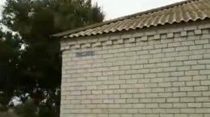 АРЗГИР