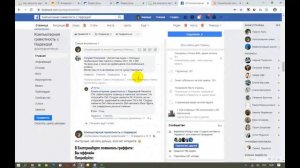 Как загрузить картинку и получить ссылку в Яндекс Диске